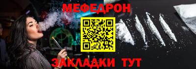 ГАЛЛЮЦИНОГЕННЫЕ ГРИБЫ Канаш