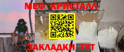 ГАЛЛЮЦИНОГЕННЫЕ ГРИБЫ Канаш