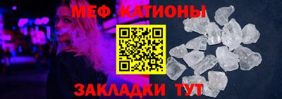 бутик Кандалакша