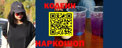 мефедрон Камышлов