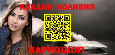 ГАЛЛЮЦИНОГЕННЫЕ ГРИБЫ Канаш