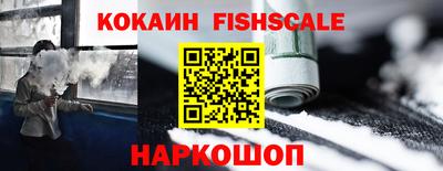 ГАЛЛЮЦИНОГЕННЫЕ ГРИБЫ Канаш