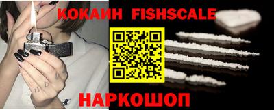 ГАЛЛЮЦИНОГЕННЫЕ ГРИБЫ Канаш