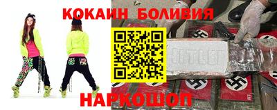 ГАЛЛЮЦИНОГЕННЫЕ ГРИБЫ Канаш