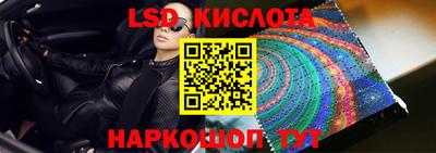 хмурый Ижевск