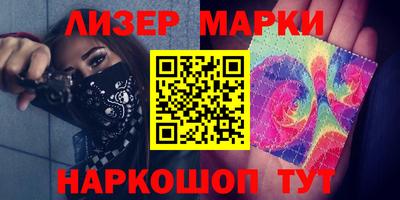 ГАЛЛЮЦИНОГЕННЫЕ ГРИБЫ Канаш