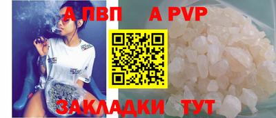 ГАЛЛЮЦИНОГЕННЫЕ ГРИБЫ Канаш