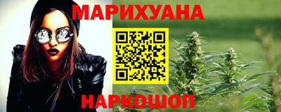 мефедрон Камышлов