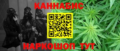 мефедрон Камышлов