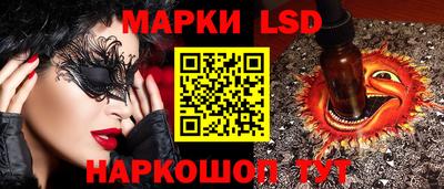 мефедрон Камышлов