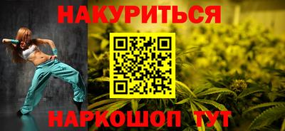 ГАЛЛЮЦИНОГЕННЫЕ ГРИБЫ Канаш