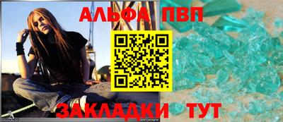 ГАЛЛЮЦИНОГЕННЫЕ ГРИБЫ Канаш