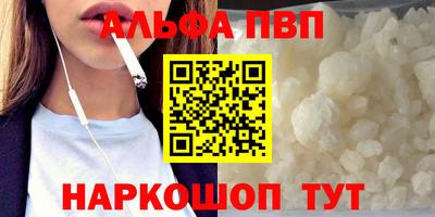 ГАЛЛЮЦИНОГЕННЫЕ ГРИБЫ Канаш