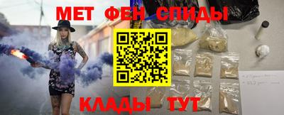 ГАЛЛЮЦИНОГЕННЫЕ ГРИБЫ Канаш