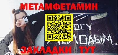 ГАЛЛЮЦИНОГЕННЫЕ ГРИБЫ Канаш