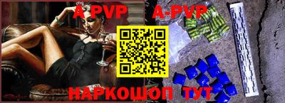 ГАЛЛЮЦИНОГЕННЫЕ ГРИБЫ Канаш
