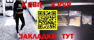 ГАЛЛЮЦИНОГЕННЫЕ ГРИБЫ Канаш