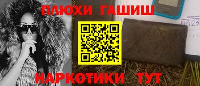 мефедрон Камышлов