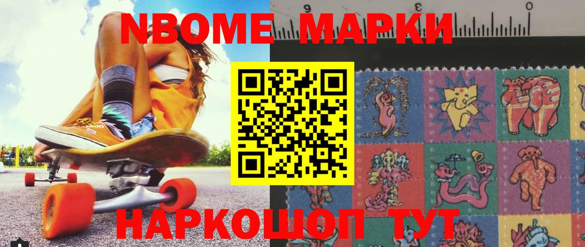 Лсд 25 экстази ecstasy Дмитров